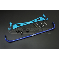 Hardrace 25.4mm Rear Sway Bar + Subframe Brace Set - Honda Civic EG, EH, EJ1/2