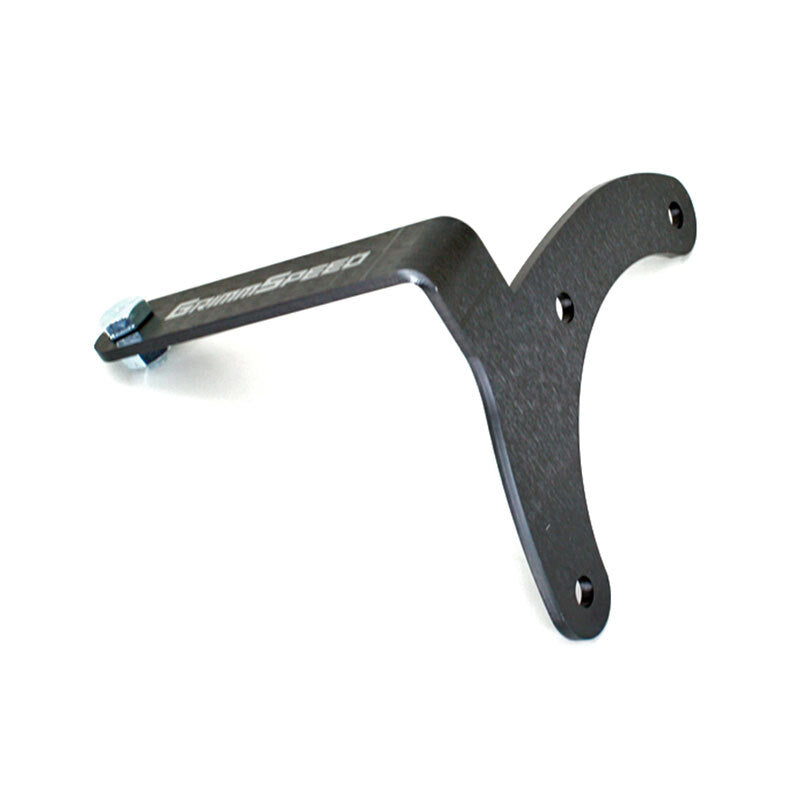 Grimmspeed Wastegate Bracket Suit VF Series (Excl VF40)
