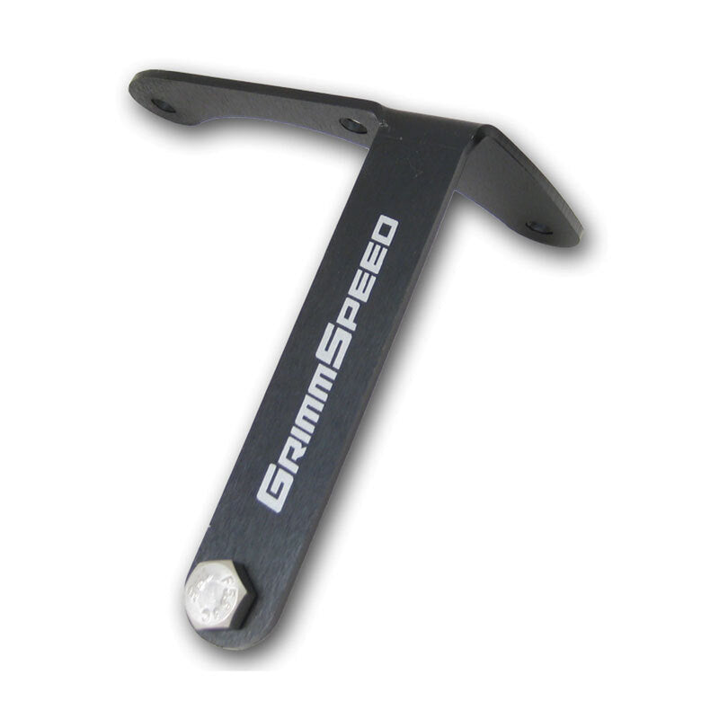 Grimmspeed Wastegate Bracket Suit VF40