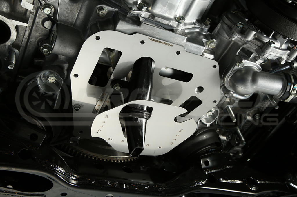 Tomei Oil Pan Baffle Plate