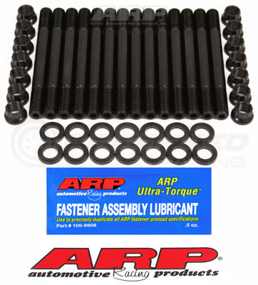 ARP Head Stud Kit - Toyota Supra/Soarer/Lexus IS300/SC300 (2JZ-GE) 203-4205
