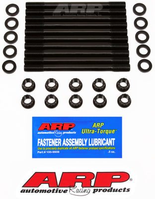 ARP Head Stud Kit - Mazda MX-5 NA/NB 89-05 218-4701