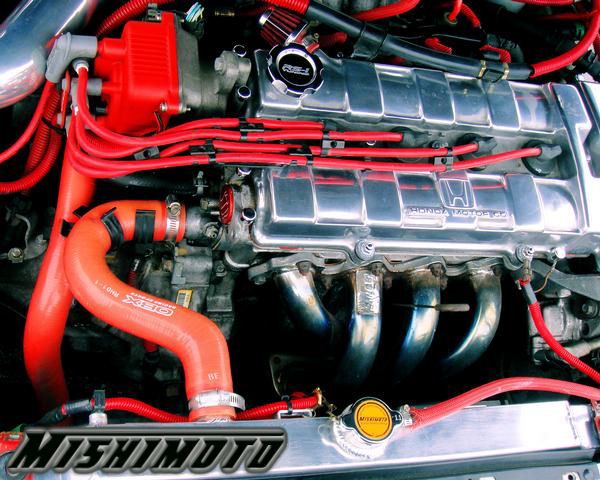Mishimoto Performance Radiator