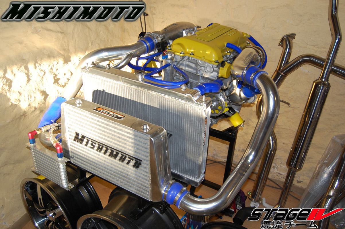 Mishimoto Performance Radiator