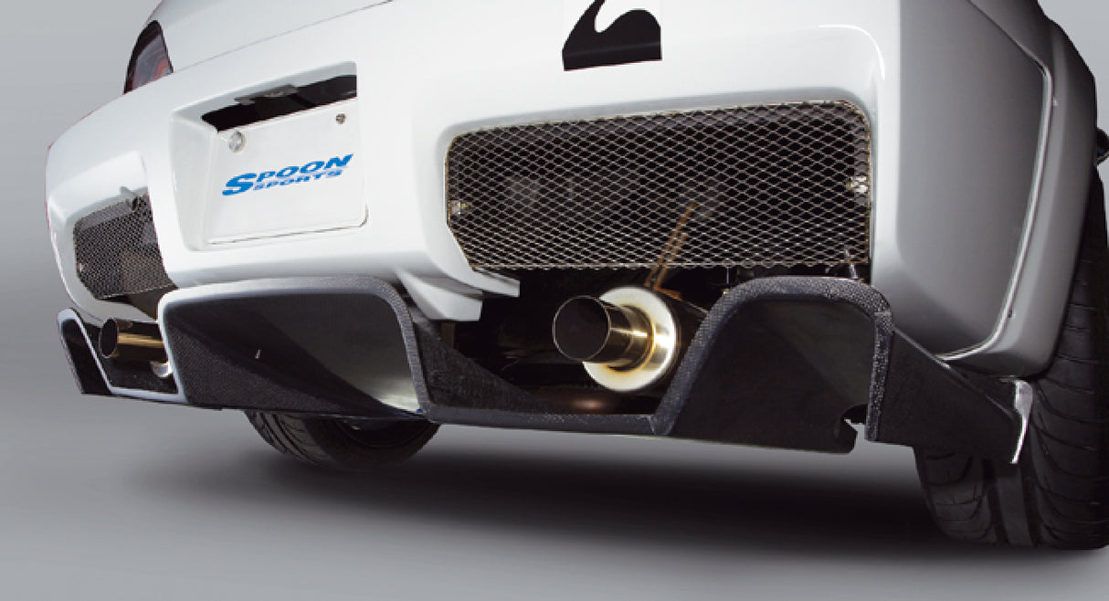 Spoon Sports S-TAI Carbon Rear Diffuser 71502-AP1-000 | Pro Speed Racing