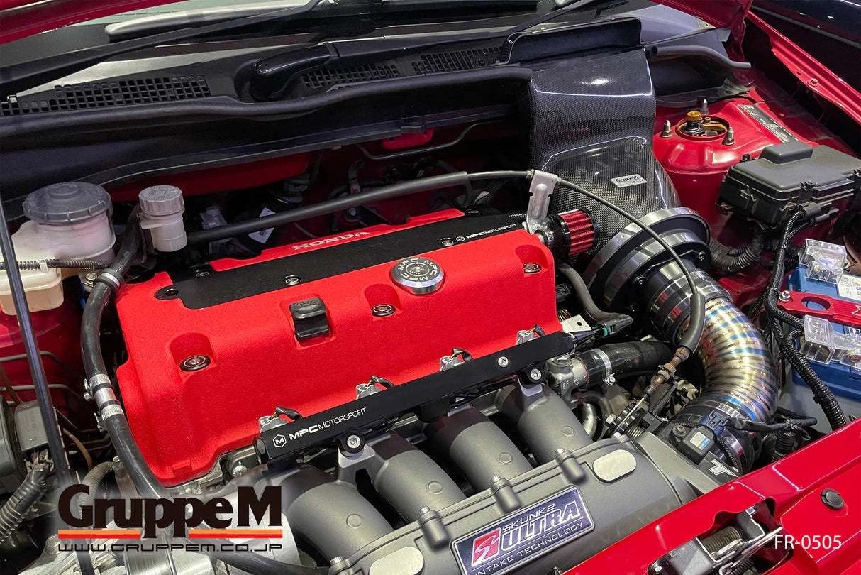 GruppeM Carbon Fibre Ram Air Intake System