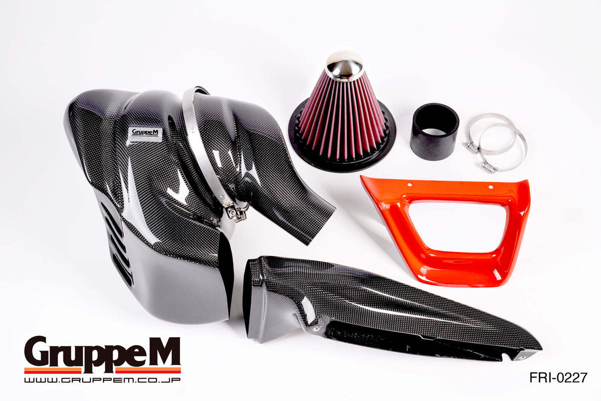 GruppeM Carbon Fibre Ram Air Intake System FRI-0227 - Audi RS4 B9 18+/RS5 F5 17+ | Pro Speed Racing