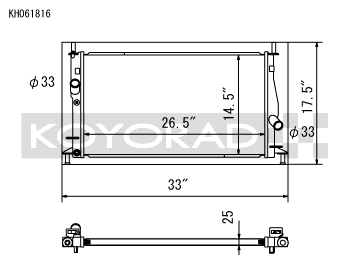 Koyorad Aluminium Racing Radiator