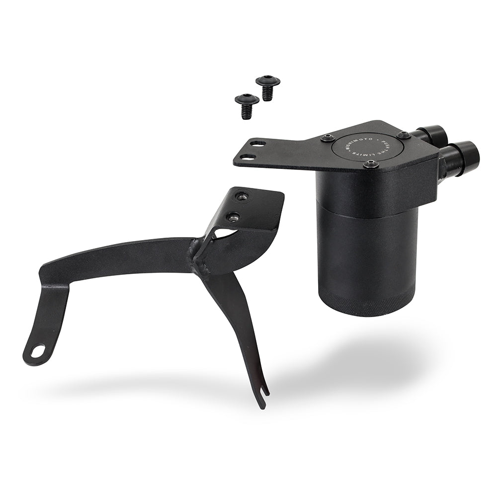 Mishimoto Baffled Oil Catch Can - PCV Side