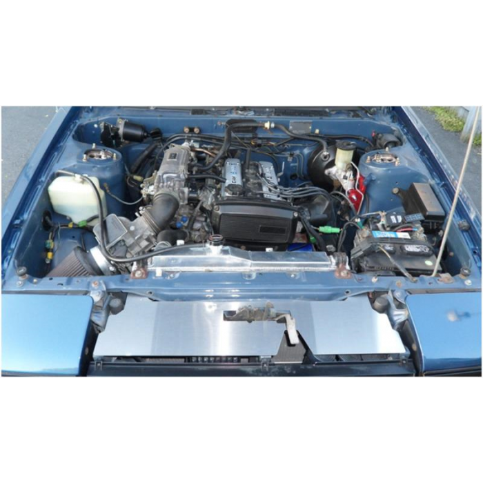 Mishimoto Performance Aluminum Radiator