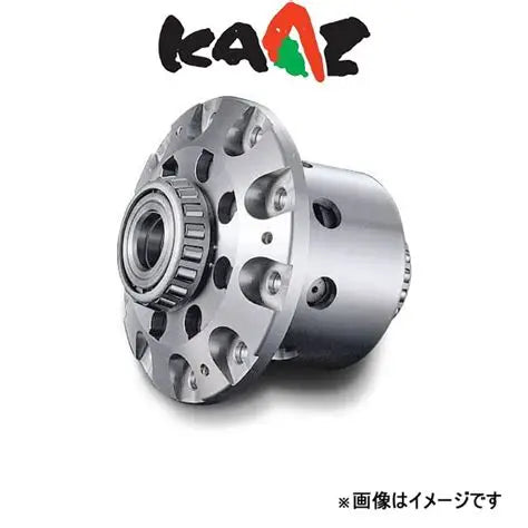Kaaz Super Q 1.5-Way Rear Limited Slip Differential