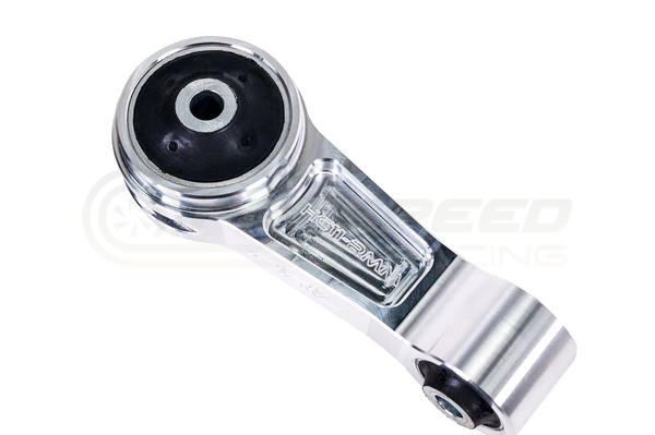 PRL Motorsports Billet Rear Engine Mount Upgrade