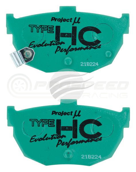 Project Mu HC-EP Rear Brake Pads