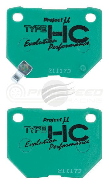 Project Mu HC-EP Rear Brake Pads