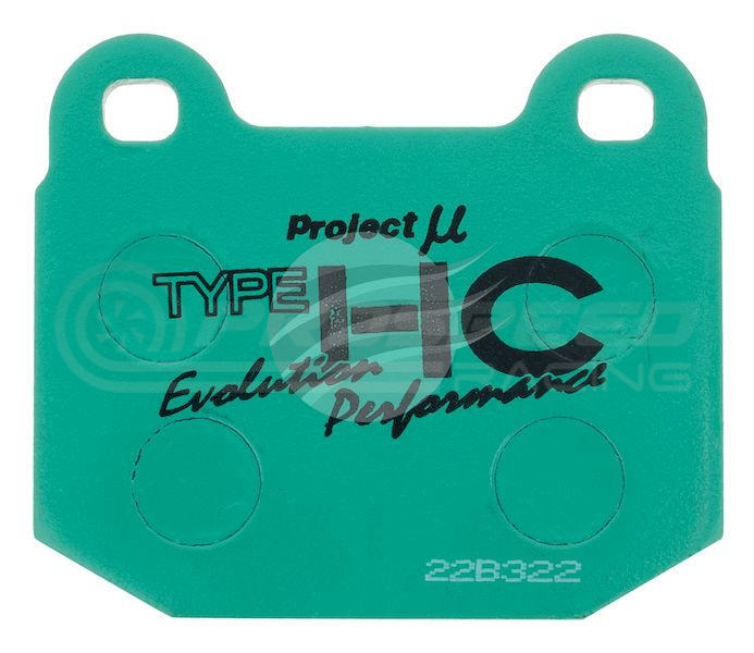 Project Mu HC EP Rear Brake Pads
