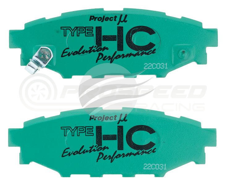 Project Mu HC-EP Rear Brake Pads