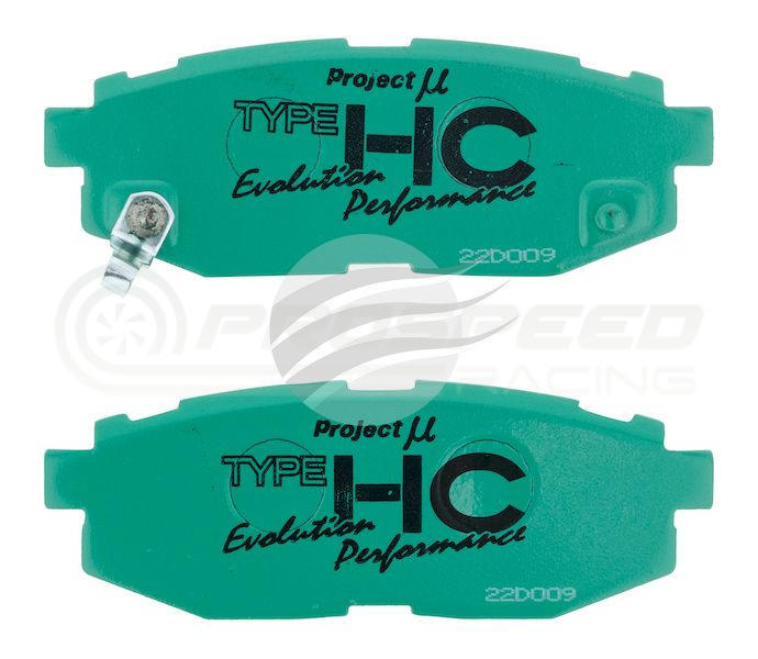 Project Mu HC-EP Rear Brake Pads