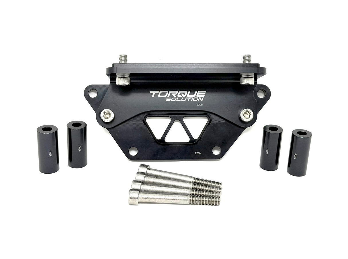 Torque Solution Billet Rear Differential Brace