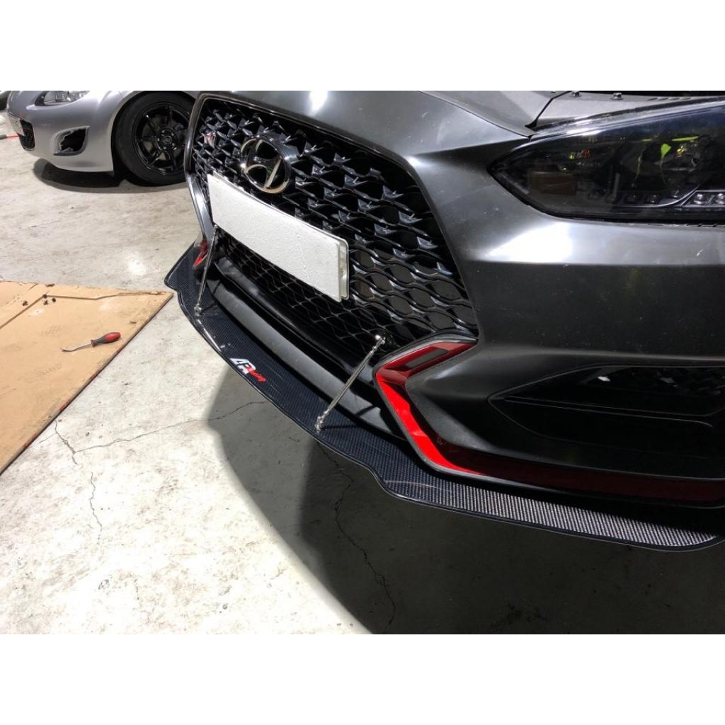 APR Performance Carbon Fibre Front Wind Splitter w/Rods
