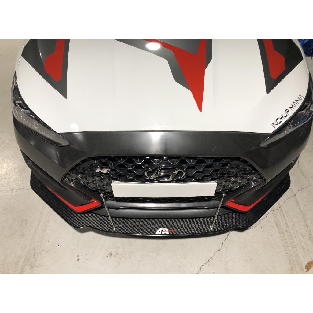 APR Performance Carbon Fibre Front Wind Splitter w/Rods