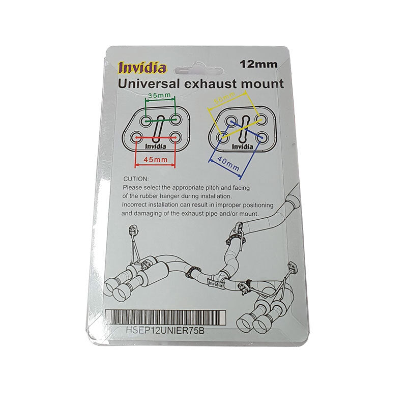 Invidia Universal 12mm Exhaust Hangers 2 Pack