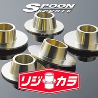 Spoon Sports Rigid Collar Kit Front and Rear