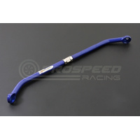 Hardrace Front Tension/Caster Rod Support Bar - Nissan 180SX, Silvia S13/200SX S14, S15