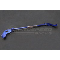 Hardrace Rear Lower Support Arm/ Sway Bar Pillowball - Suzuki Swift ZC31 04-10