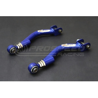 Hardrace Rear Upper Arm/Camber Kit - Nissan 200SX S14, S15/Skyline R33, 34 Inc GTR