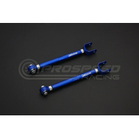 Hardrace Rear Trailing Arms w/Pillow Ball - Toyota Mark II/Chaser JZX80 88-92