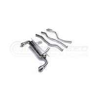 Armytrix Valvetronic Cat back Exhaust - Toyota Supra A90 19+