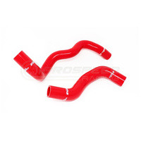 Torque Solution Silicone Radiator Hose Kit (Red) - Ford Focus RS 2016+