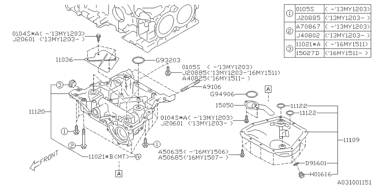 Subaru Genuine Oil Pickup Tube