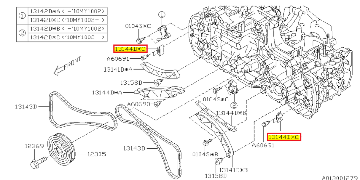 Subaru Genuine Timing Chain Guide