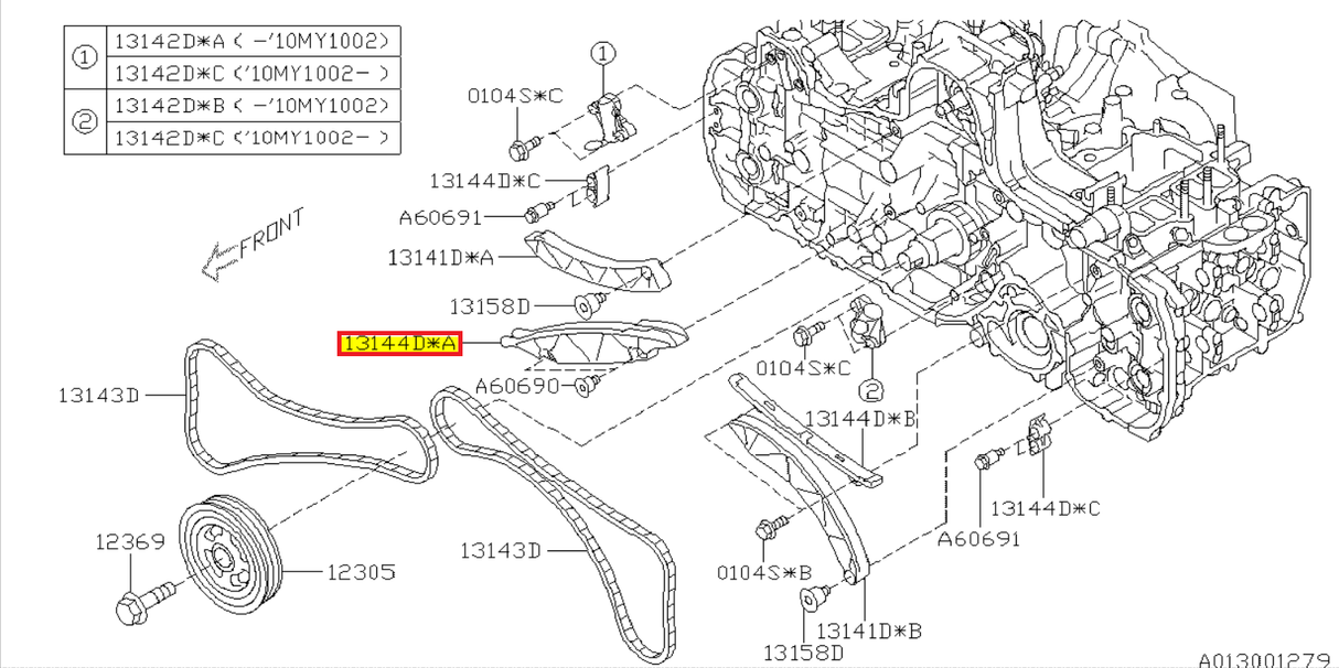Subaru Genuine Timing Chain Guide