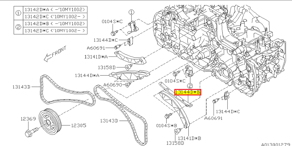 Subaru Genuine Timing Chain Guide