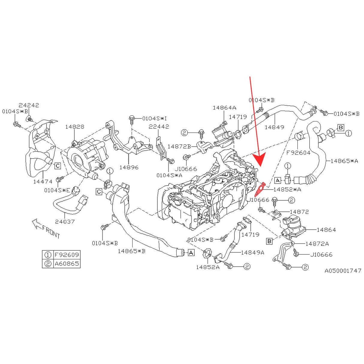 Subaru Genuine OEM Secondary Air Pump Gasket