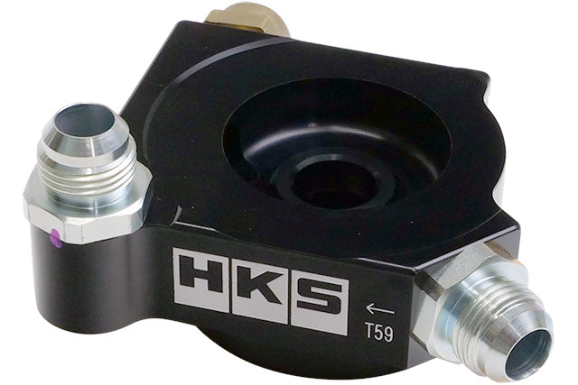 HKS Type S Oil Cooler Kit