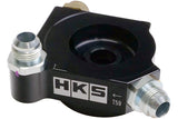 HKS Type S Oil Cooler Kit