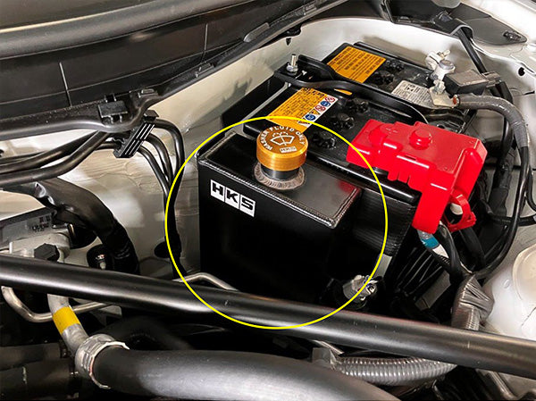 HKS Type S Oil Cooler Kit