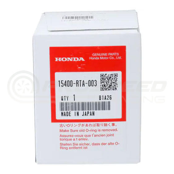 Honda Genuine OEM Oil Filter 5 Pack