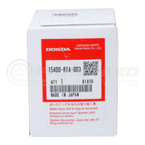 Honda Genuine OEM Oil Filter 5 Pack