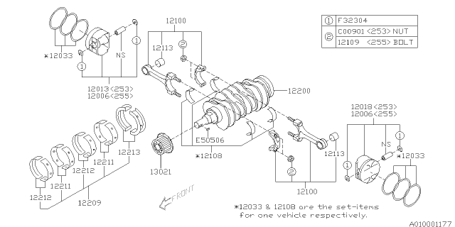 Subaru Genuine Connecting Rod SINGLE