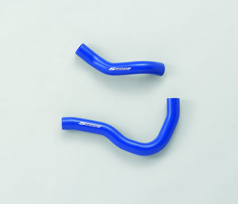 Spoon Sports Reinforced Radiator Hose Kit 19500-DC5-000 | Pro Speed Racing