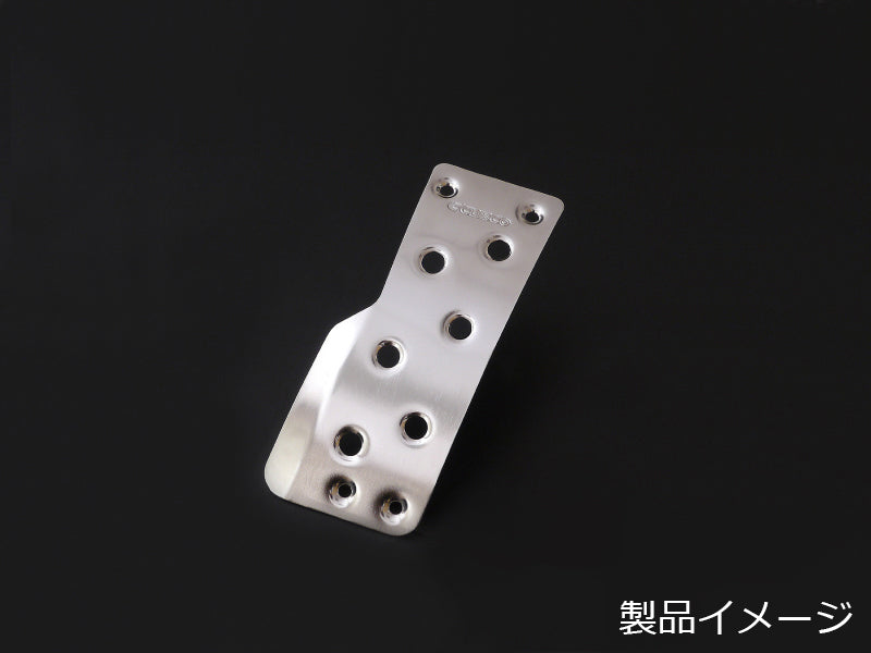 Cusco Sport Accelerator Pedal Toyota GR Yaris/GR Corolla 20+ 1C7 766 A