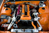 Mishimoto Fan Shroud Kit