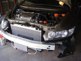 Mishimoto Performance Radiator