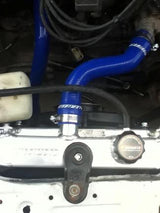 Mishimoto Performance Radiator