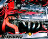 Mishimoto Performance Radiator