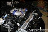 Mishimoto Performance Radiator